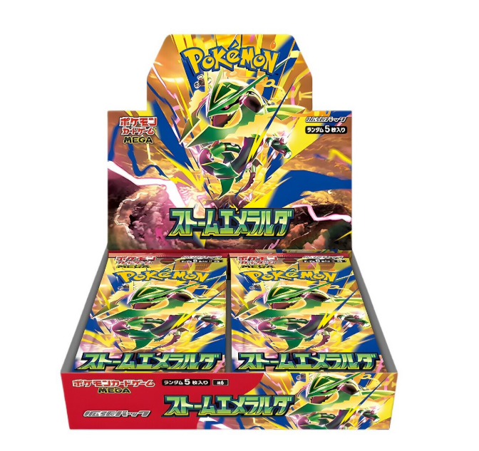 Pokémon Storm Emeralda (M6) Booster Display 30 Booster – Japanisch – Original versiegelt