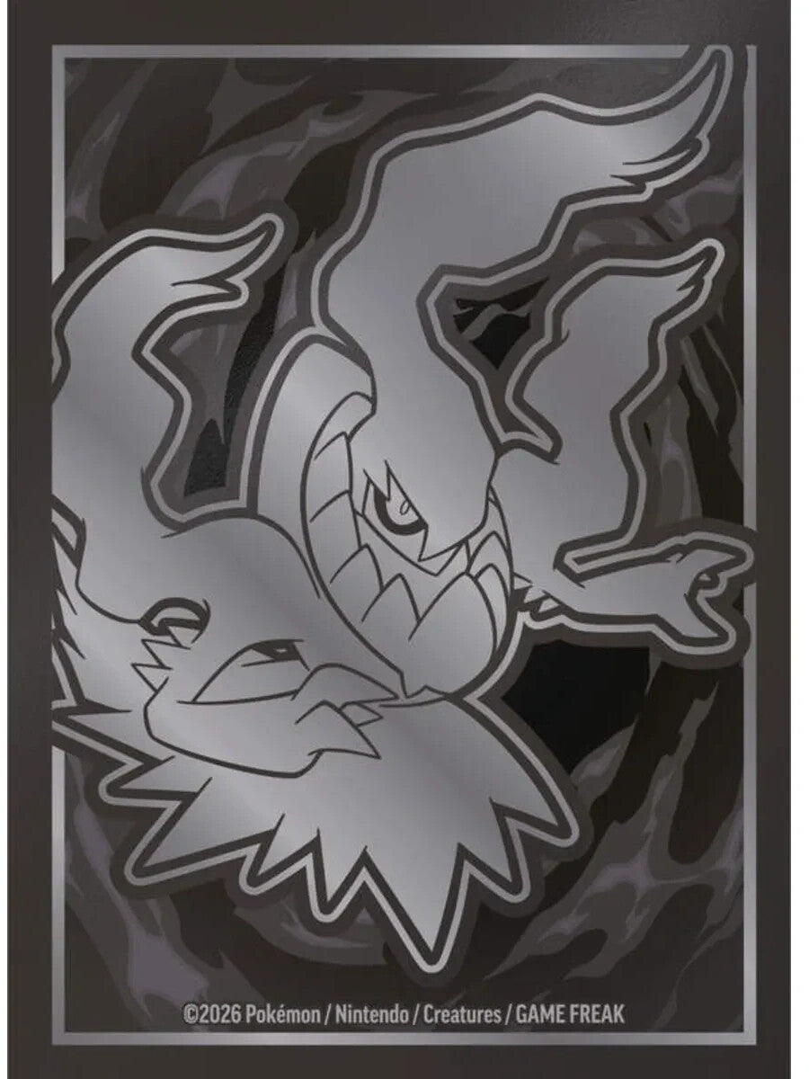 Pokémon Mega-Entwicklung - Dunkelnacht Top Trainer Box (DE)
