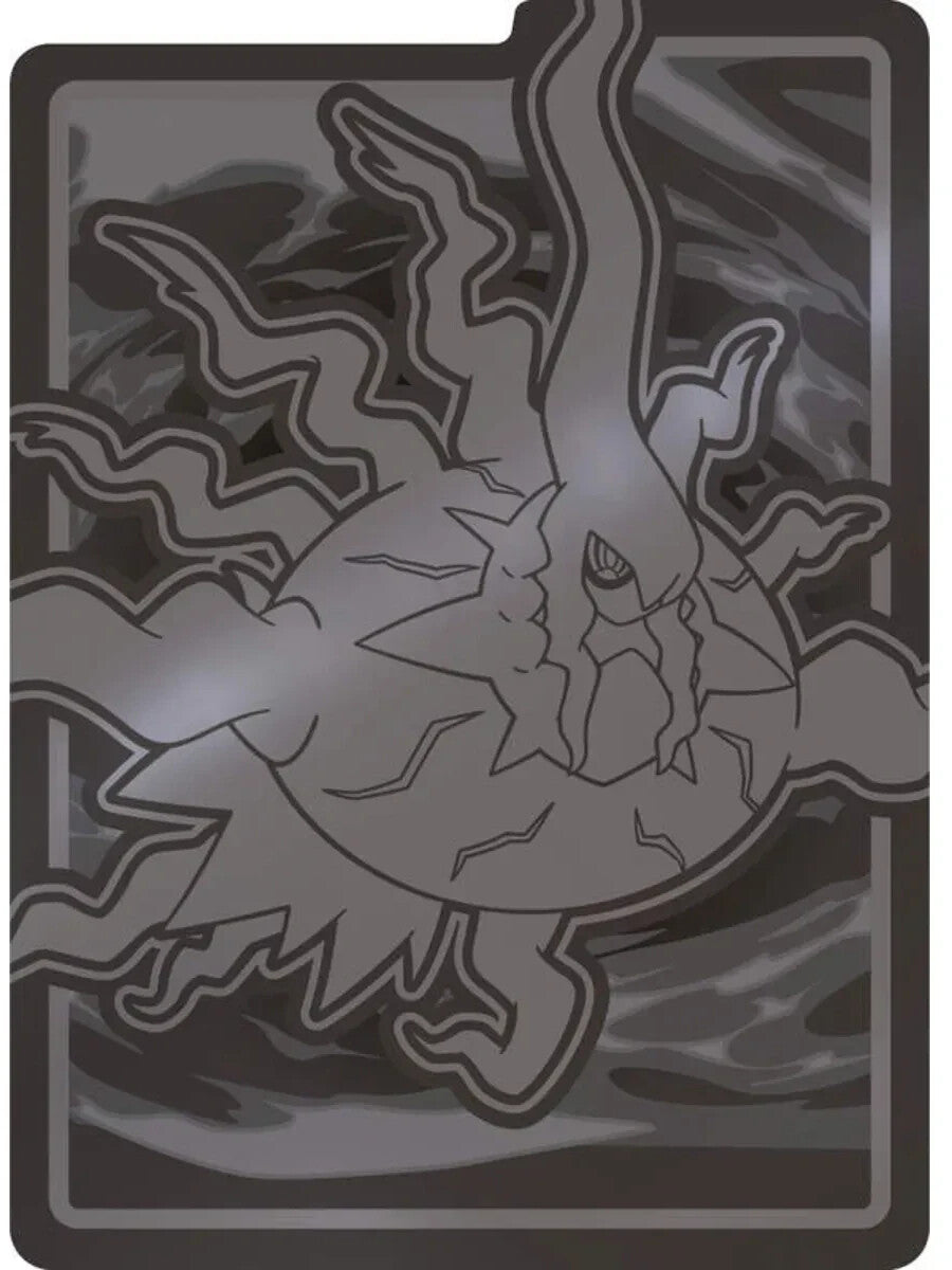 Pokémon Mega-Entwicklung - Dunkelnacht Top Trainer Box (DE)