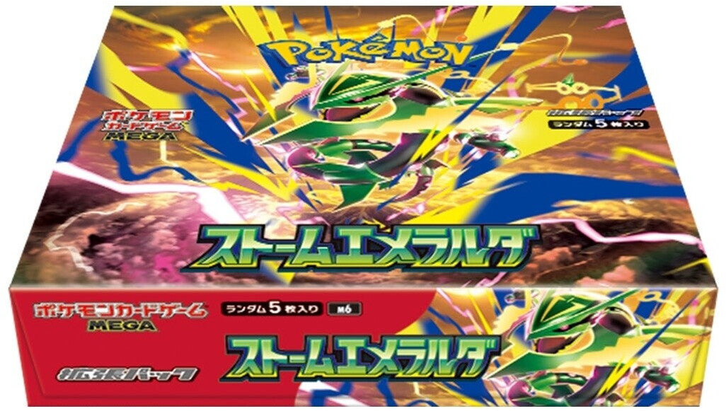 Pokémon Storm Emeralda (M6) Booster Display 30 Booster – Japanisch – Original versiegelt